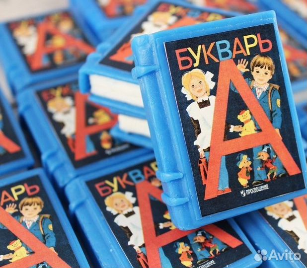 Формы для мыла бу