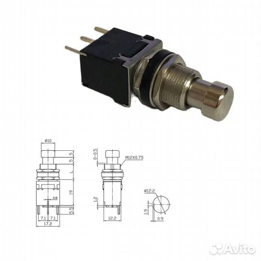 1 шт Кнопочный переключатель PBS-24-112P 250 В 2 А