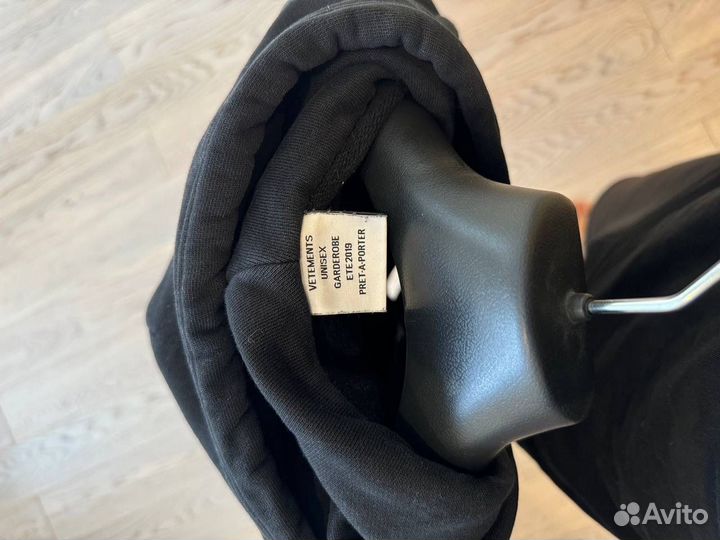 Vetements fuck you hoodie