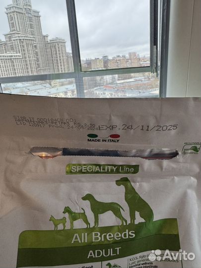 Корм для собак monge 3кг кролик