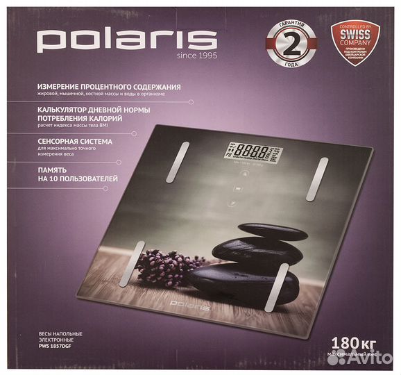 Диагностические напольные весы Polaris