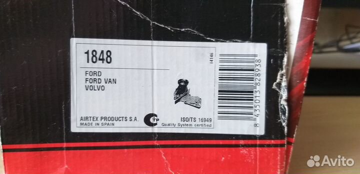 Помпа Fusion, Fiesta, Focus 1,25/1,4/1,6