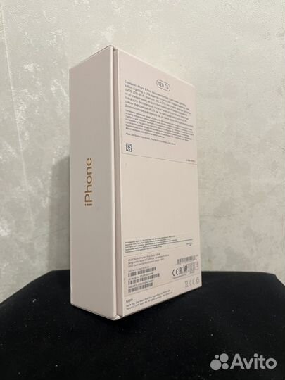 Коробка от iPhone 8 plus