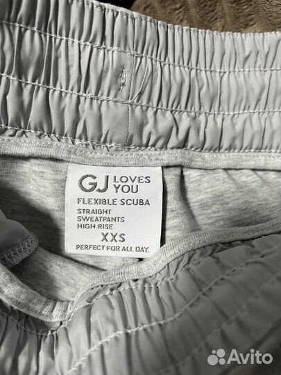 Спортивные брюки