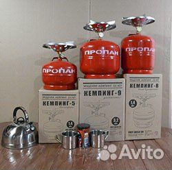 Газовый баллон: 5л, 8л, 12л