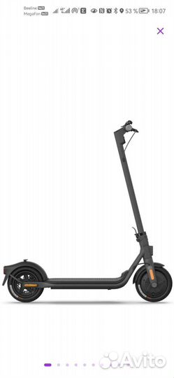 Новый самокат Ninebot KickScooter F25E