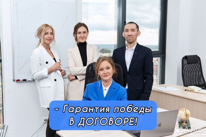 Специалист по тендерам / Аукционы / Госзакупки