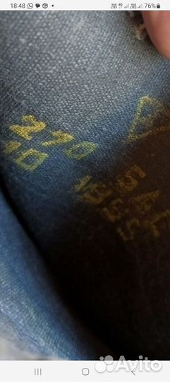 Сапоги мужские 1995 года