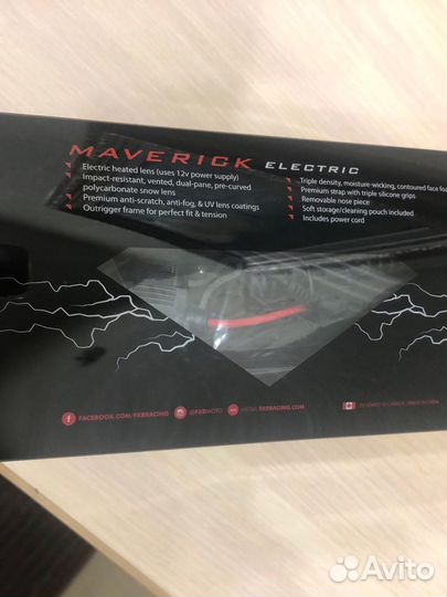 Очки FXR Maverick с подогревом (Black Ops)