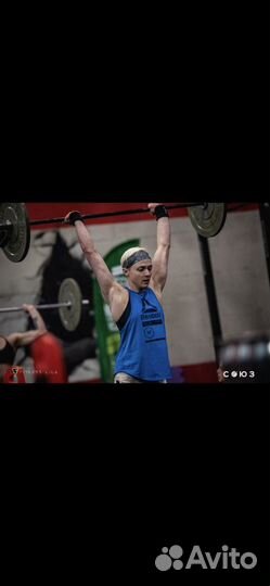 Персональные тренировки