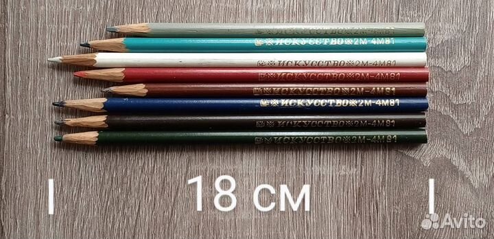 Карандаши СССР, новые и с историей