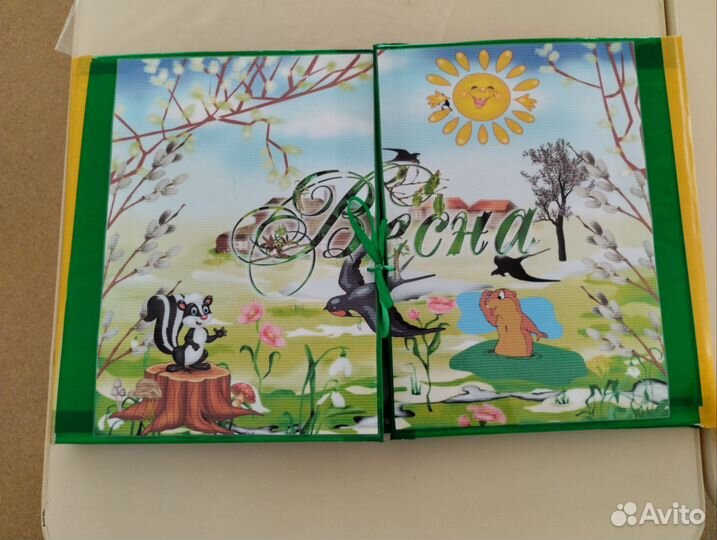 Лэпбуки, игры, игры на липучках