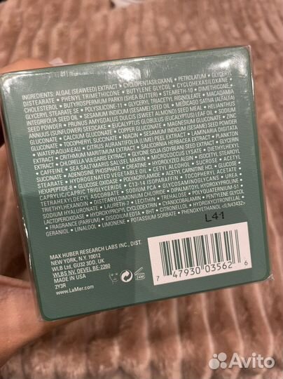 Крем для лица Lamer