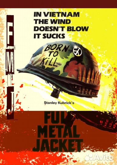 Графический дизайнер