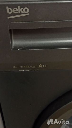 Стиральная машина