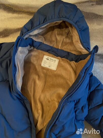 Комбинезон демисезонный для малышей