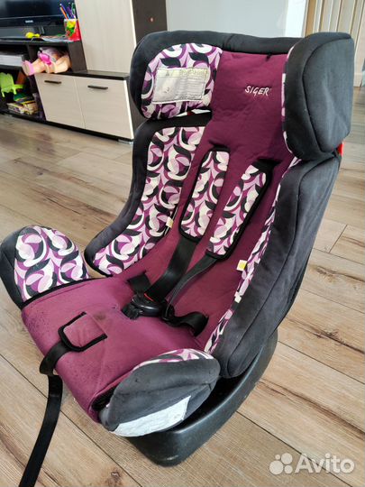 Детское автокресло с 0 до 25 кг
