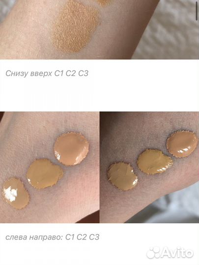 Mac studio face and body тональный флюид 120мл