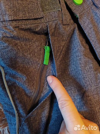 Болоневые штаны