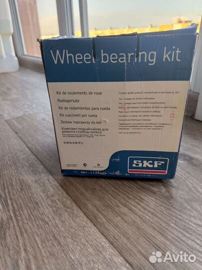 Подшипник ступицы