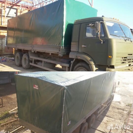 Тенты пологи борцовские ковры шторы пвх