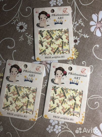 Слайдеры для ногтей