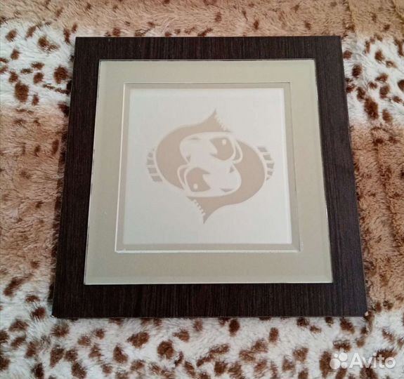 Картина знак зодиака Рыбы