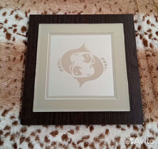 Картина знак зодиака Рыбы