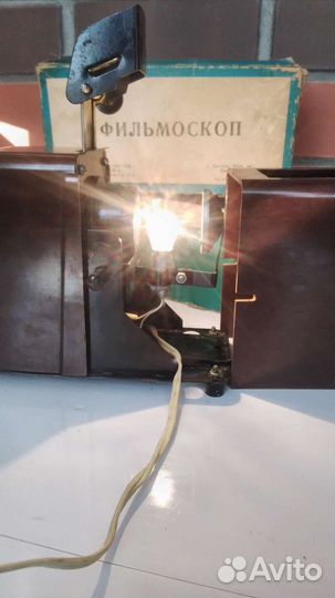 Фильмоскоп СССР