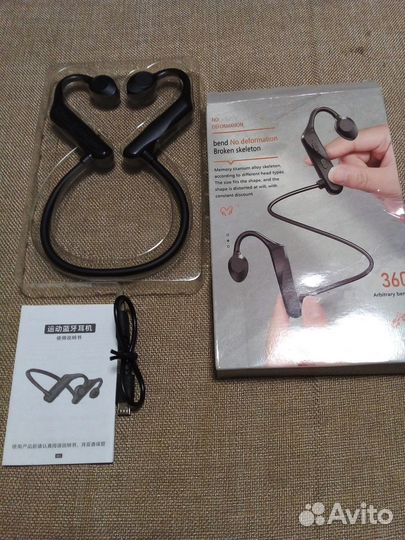 Bluetooth-гарнитура