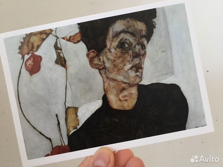 Открытка Эгон Шиле