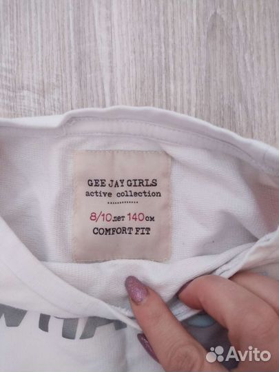 Одежда пакетом 140размер