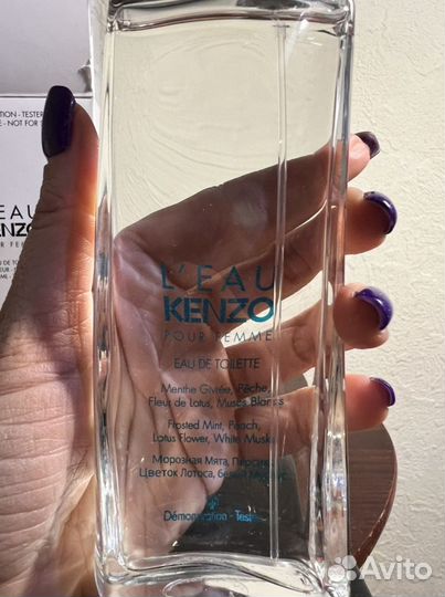 Kenzo L eau kenzo pour femme 100 мл