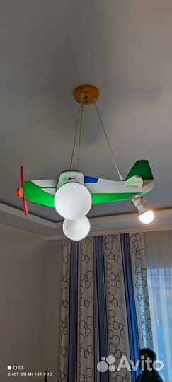 Люстра потолочная