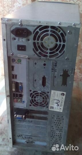 Системные блоки