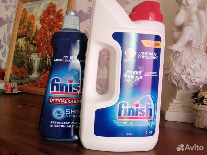 Finish порошок, таблетки, ополаскиватель