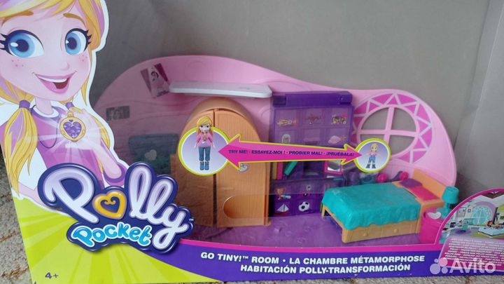Игровой набор Волшебная комната Полли Покет