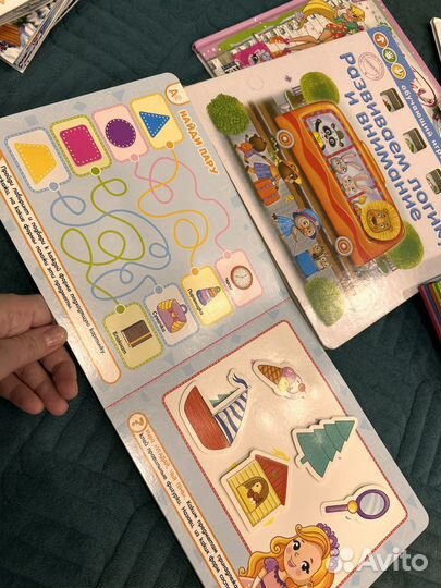 Развивающие книги детсеие