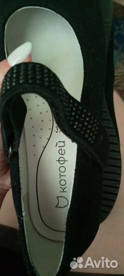Туфли котофей