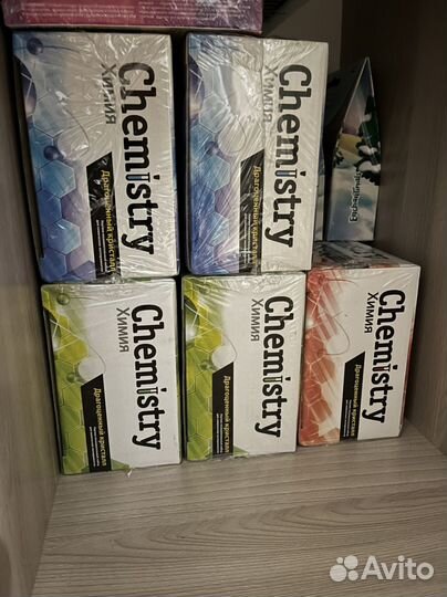 Набор детский для опытов