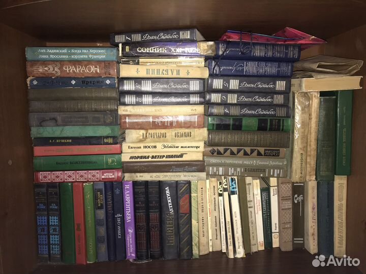 Старые советские книги
