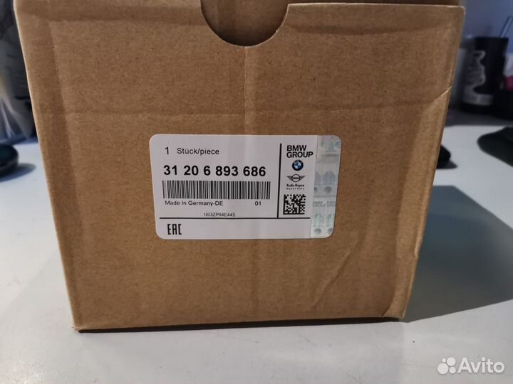 Ступица передняя BMW G05 G06 G07 X5 X6 X7 новая