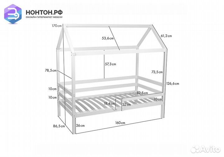 Кровать Simple 950 белый