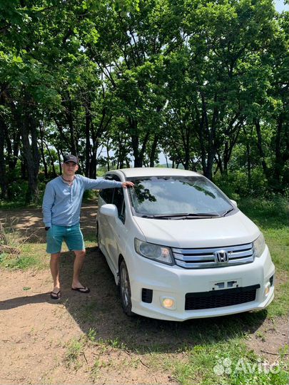 Перегоним ваш автомобиль по России