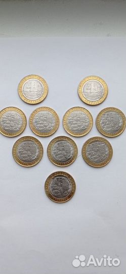 10 рублей Биметалл. Козельск,Гороховец новые