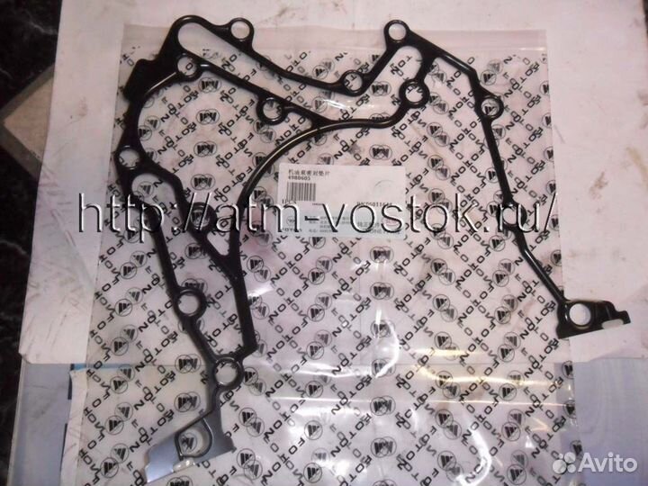 Прокладка передней крышки ISF3.8