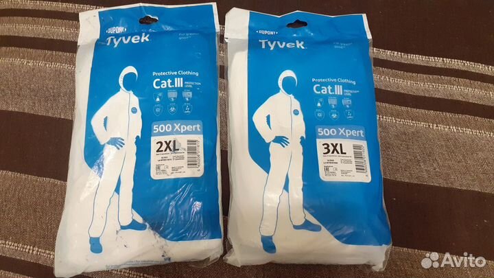 Малярный комбинезон