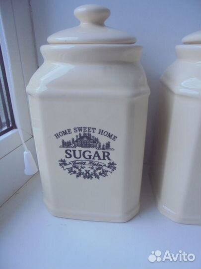 Наб банка с крышкой 940 мл Чай+ Кофе+ Сахар