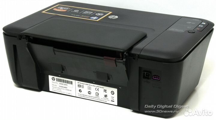 Принтер hp deskjet 2050