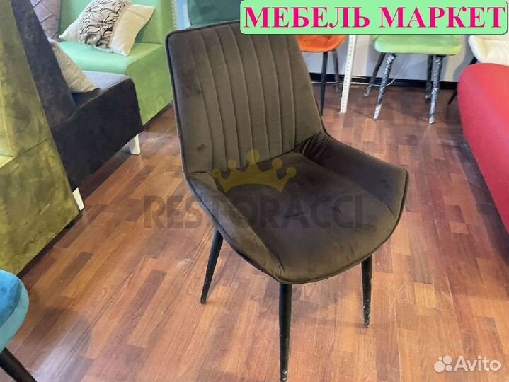 Стул для кафе Любой цвет